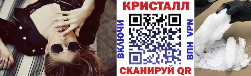 АМФЕТАМИН Розовый Бакал