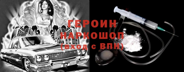 дурь Алексеевка