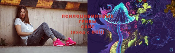 марки nbome Алзамай
