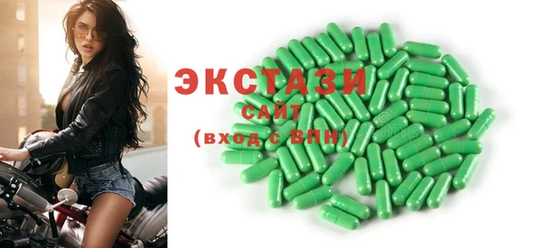 марки nbome Алзамай