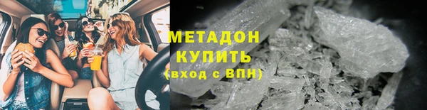 прущий лед Алексин