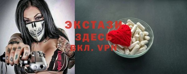 марки nbome Алзамай