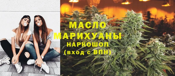 марки nbome Алзамай