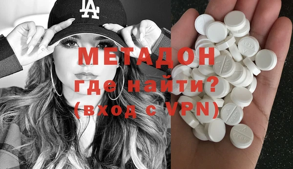 марки nbome Алзамай