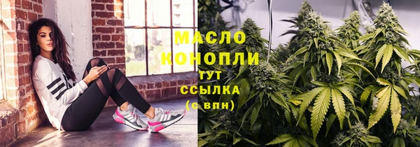 прущие крисы Абаза