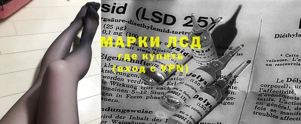 марки nbome Алзамай