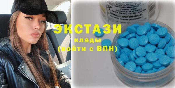 mix Новозыбков